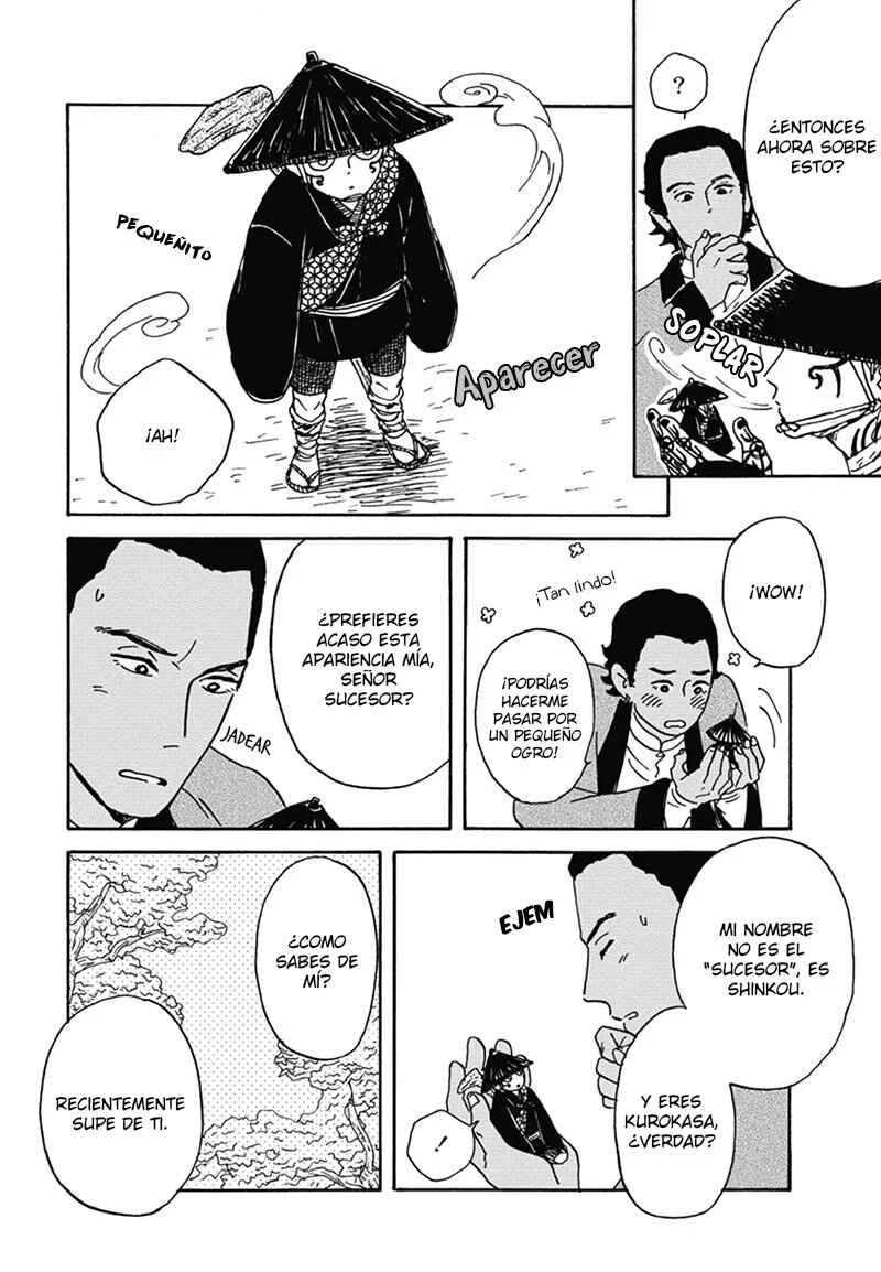 Nidaime Jigoku Brothers Capítulo 4: Problemas de Shinkou - Page 22
