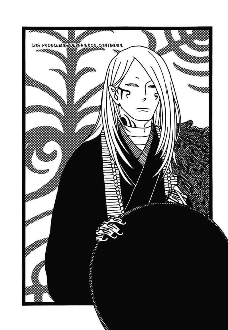 Nidaime Jigoku Brothers Capítulo 5: Los problemas de Shinkou continúan - Page 3