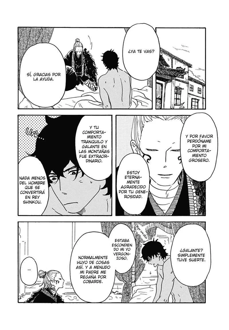 Nidaime Jigoku Brothers Capítulo 5: Los problemas de Shinkou continúan - Page 6