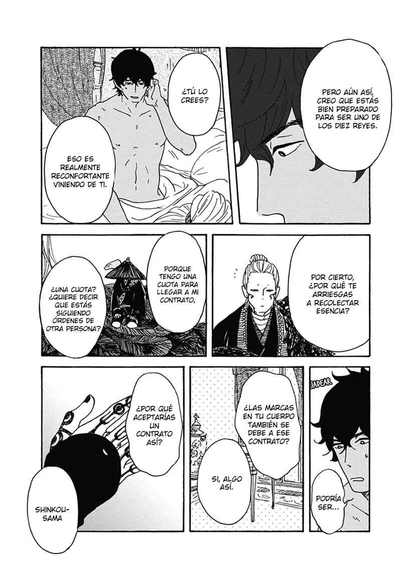 Nidaime Jigoku Brothers Capítulo 5: Los problemas de Shinkou continúan - Page 7