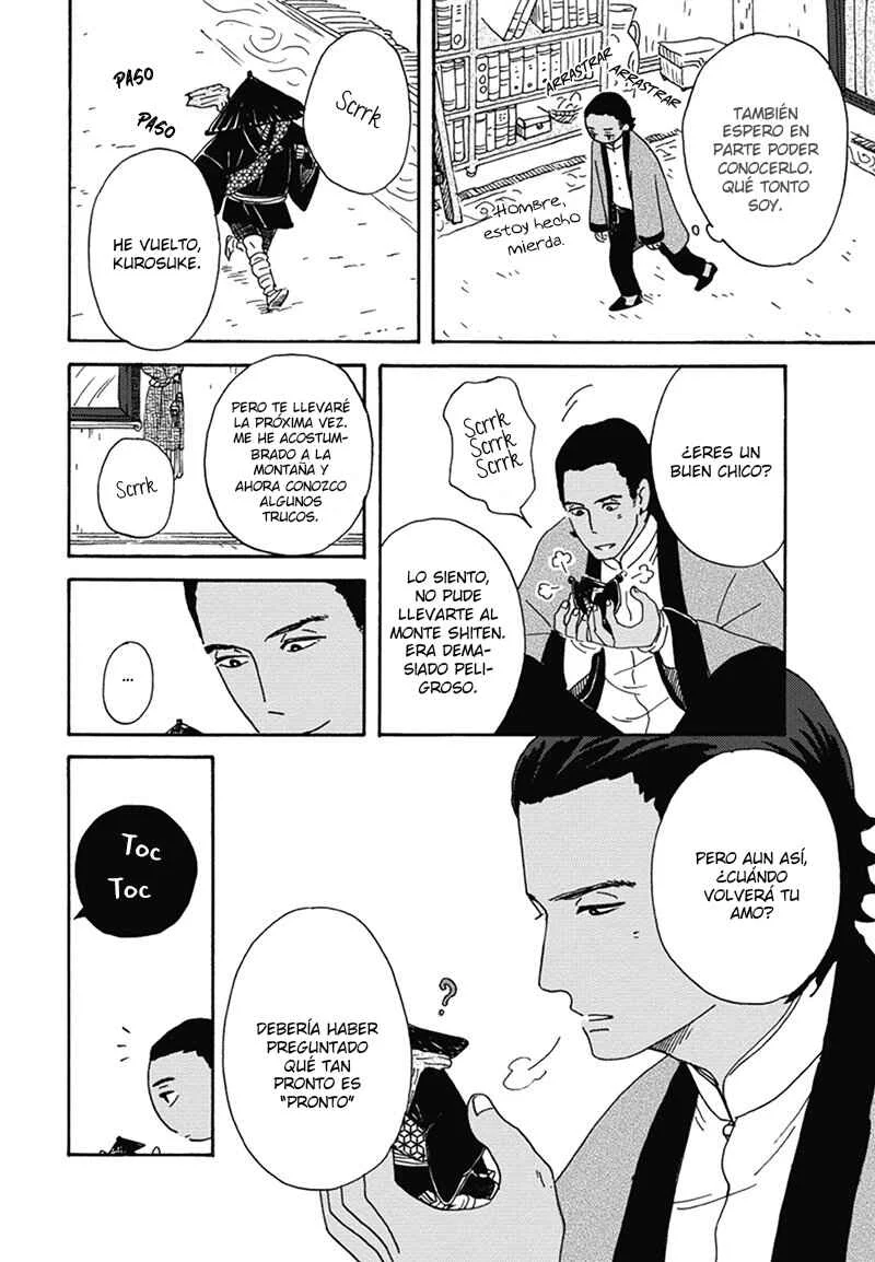 Nidaime Jigoku Brothers Capítulo 5: Los problemas de Shinkou continúan - Page 14