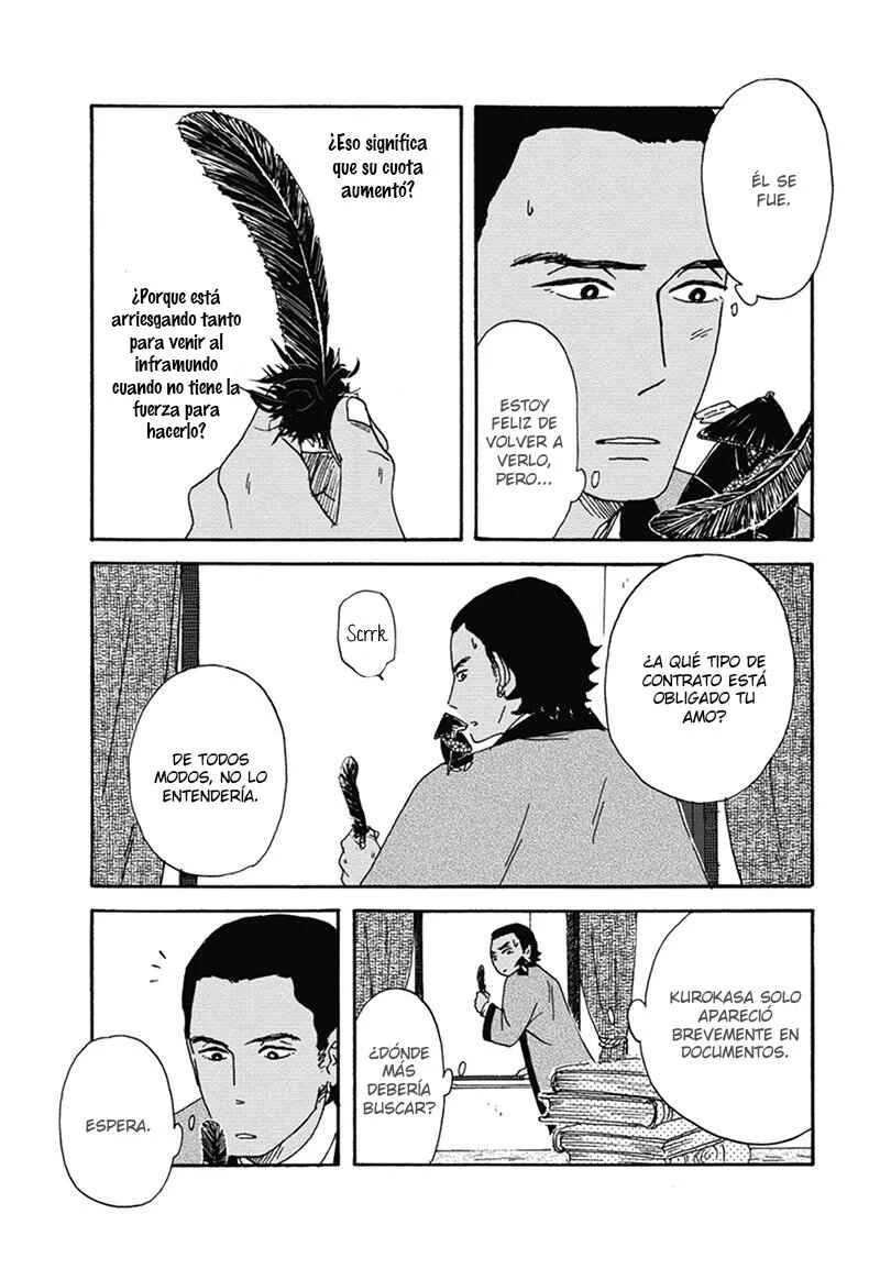 Nidaime Jigoku Brothers Capítulo 5: Los problemas de Shinkou continúan - Page 17
