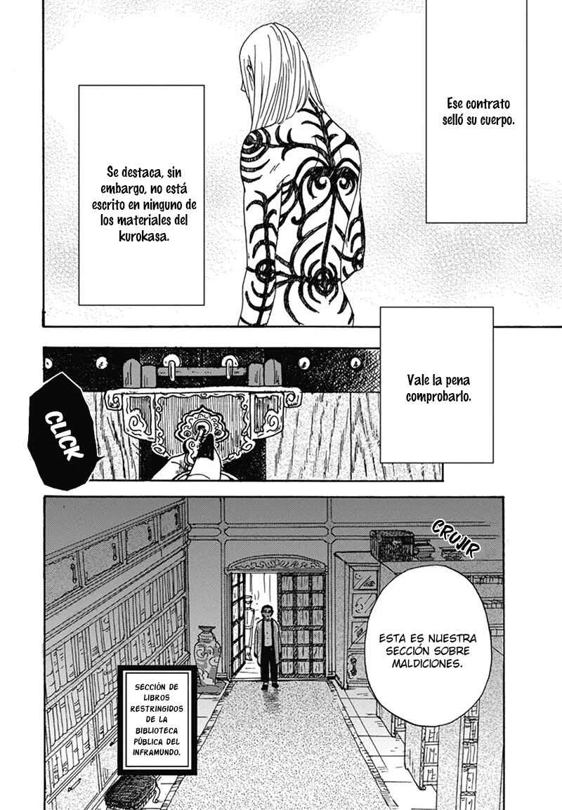 Nidaime Jigoku Brothers Capítulo 5: Los problemas de Shinkou continúan - Page 18