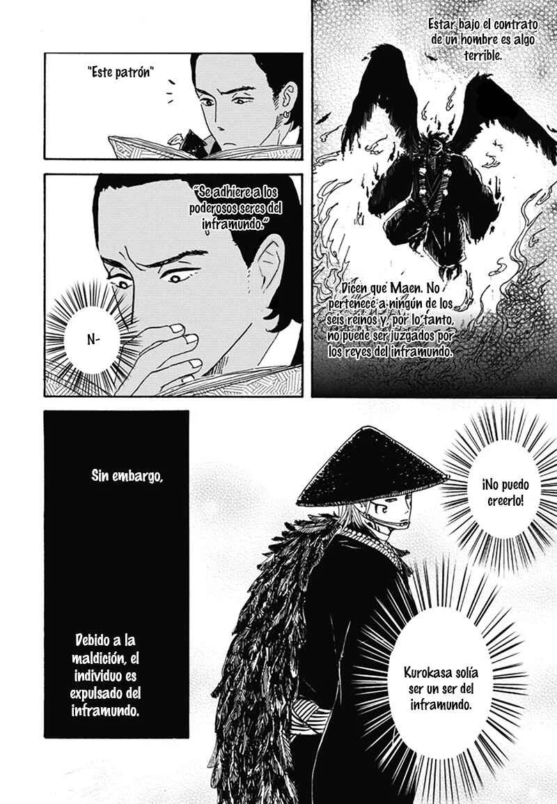 Nidaime Jigoku Brothers Capítulo 5: Los problemas de Shinkou continúan - Page 22