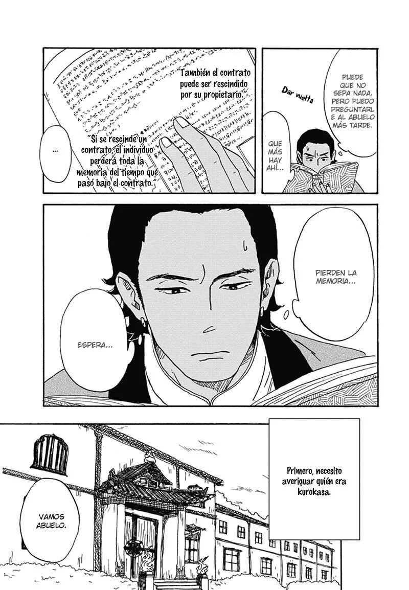 Nidaime Jigoku Brothers Capítulo 5: Los problemas de Shinkou continúan - Page 23