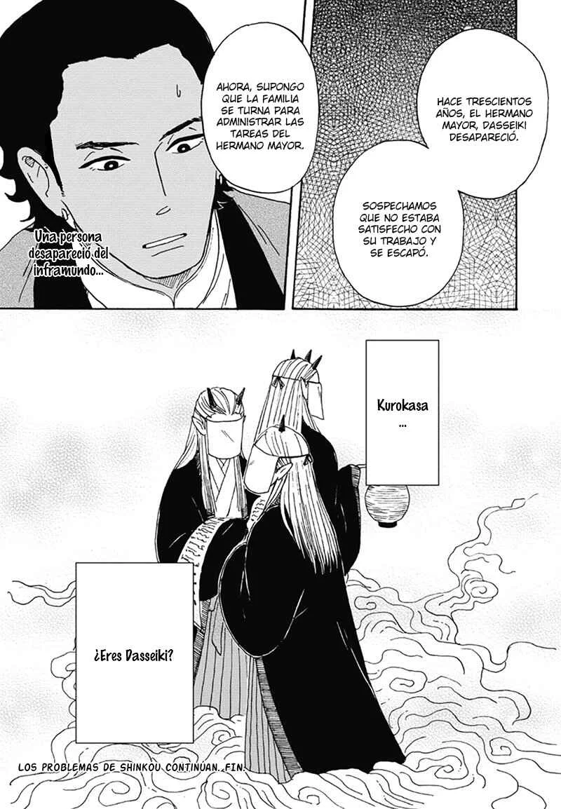 Nidaime Jigoku Brothers Capítulo 5: Los problemas de Shinkou continúan - Page 25