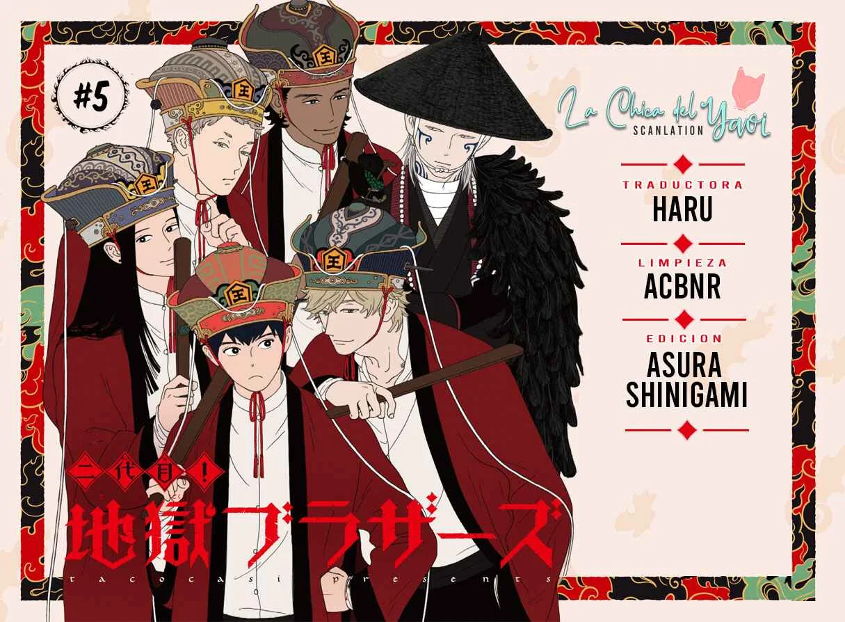 Nidaime Jigoku Brothers Capítulo 5: Los problemas de Shinkou continúan - Page 27