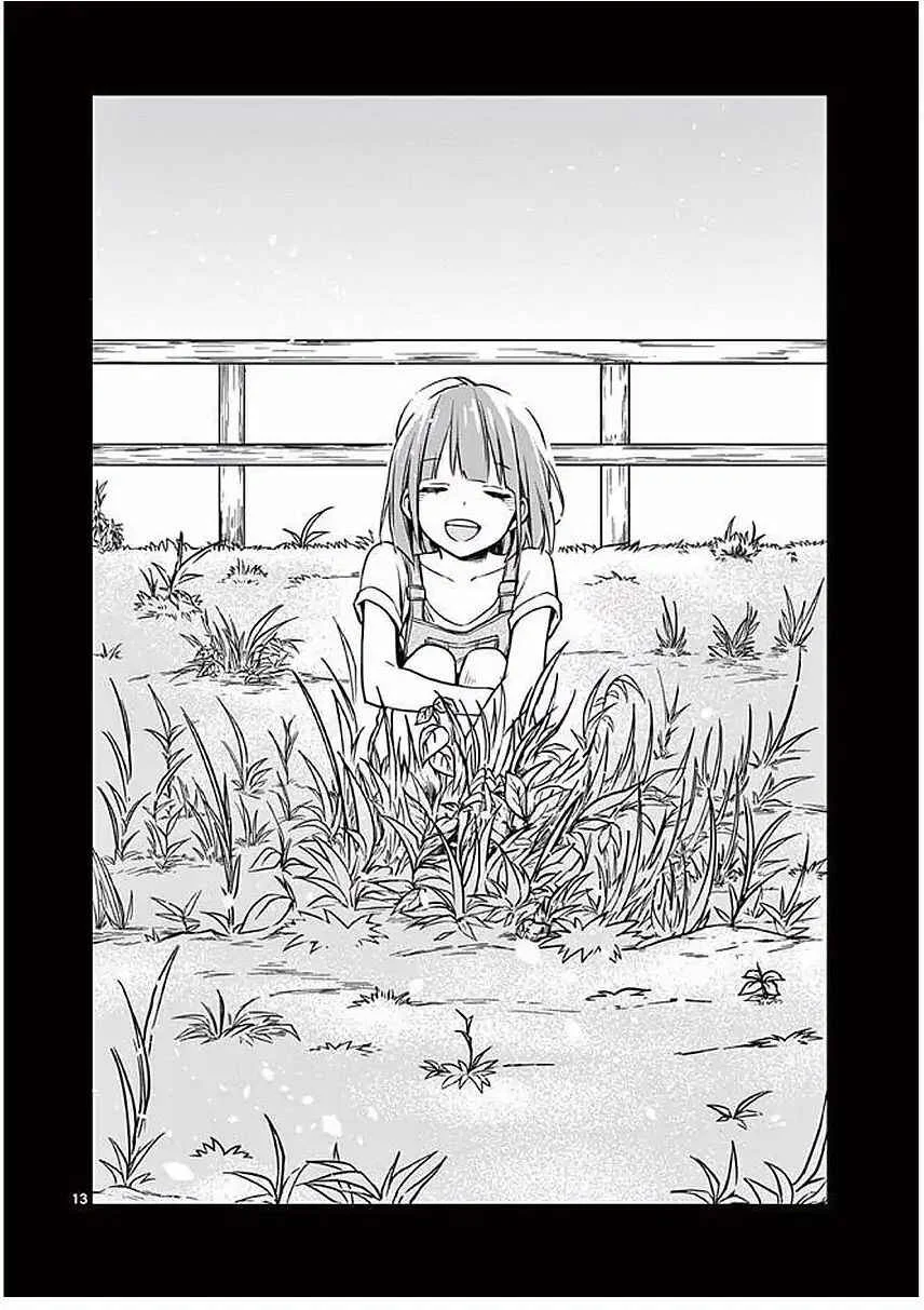 Nidome no Natsu, Nidoto Aenai Kimi Capítulo 1 - Page 14