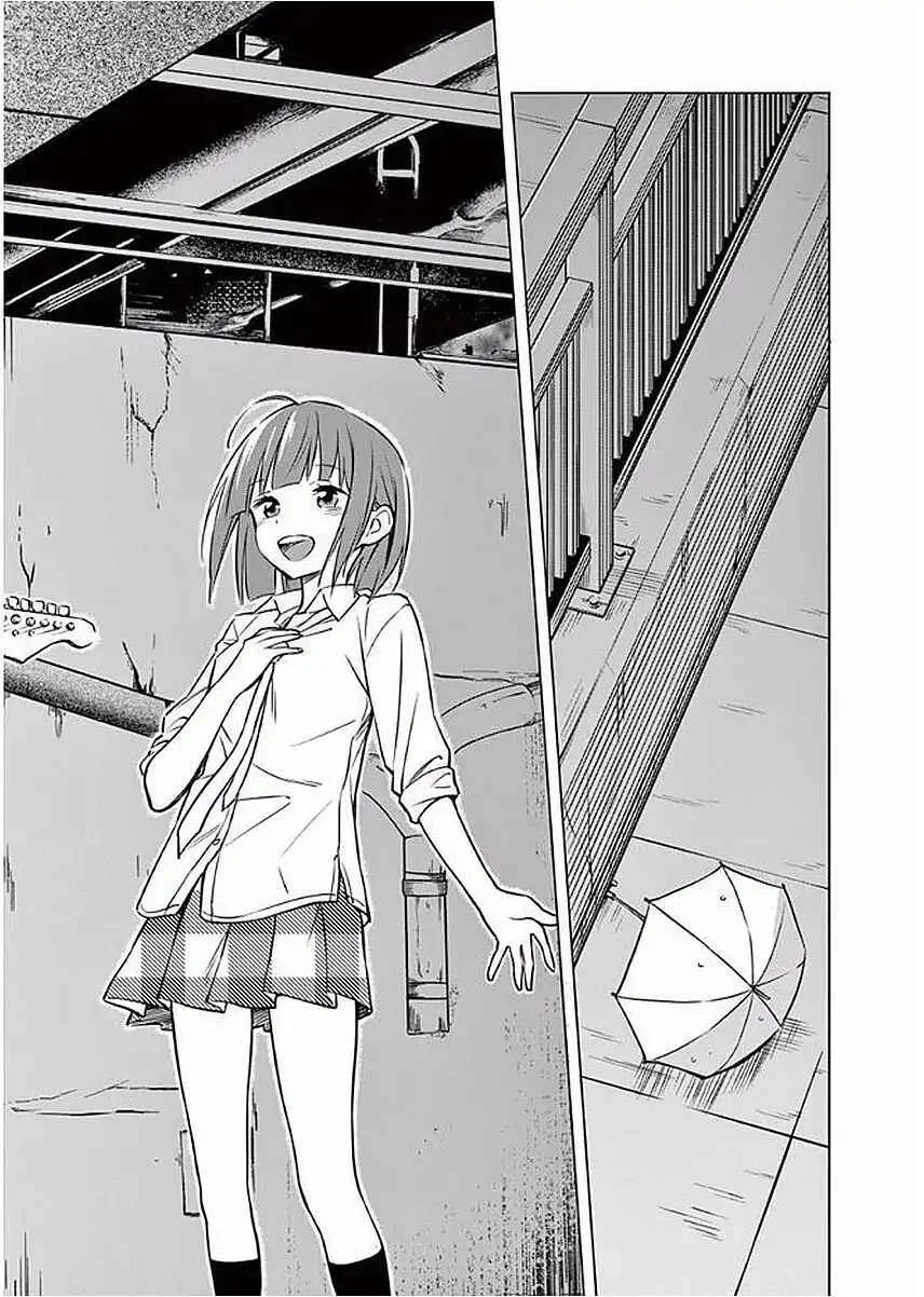 Nidome no Natsu, Nidoto Aenai Kimi Capítulo 2 - Page 31