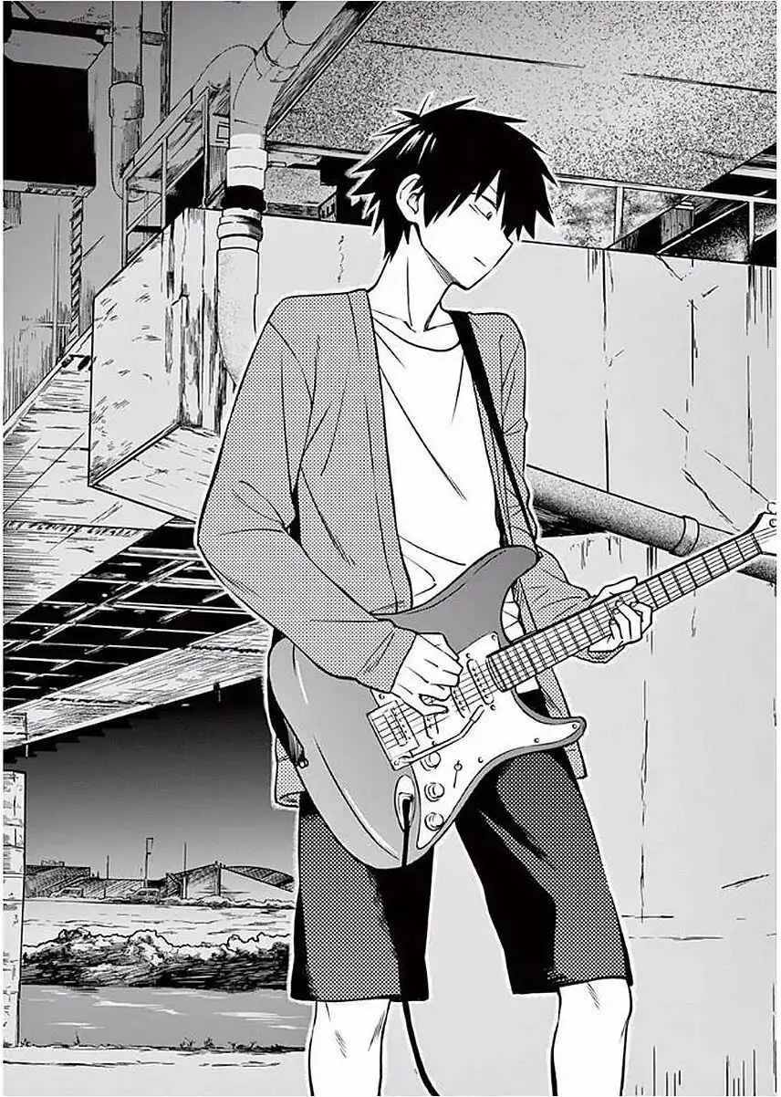 Nidome no Natsu, Nidoto Aenai Kimi Capítulo 2 - Page 32