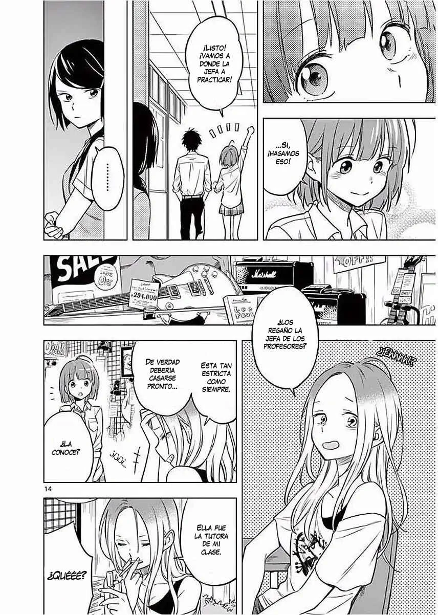 Nidome no Natsu, Nidoto Aenai Kimi Capítulo 3 - Page 13