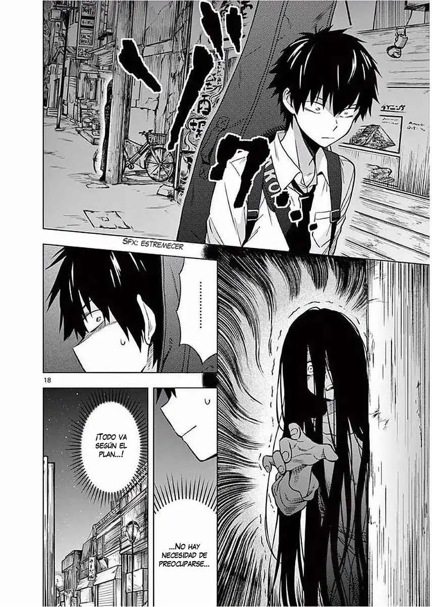 Nidome no Natsu, Nidoto Aenai Kimi Capítulo 3 - Page 17