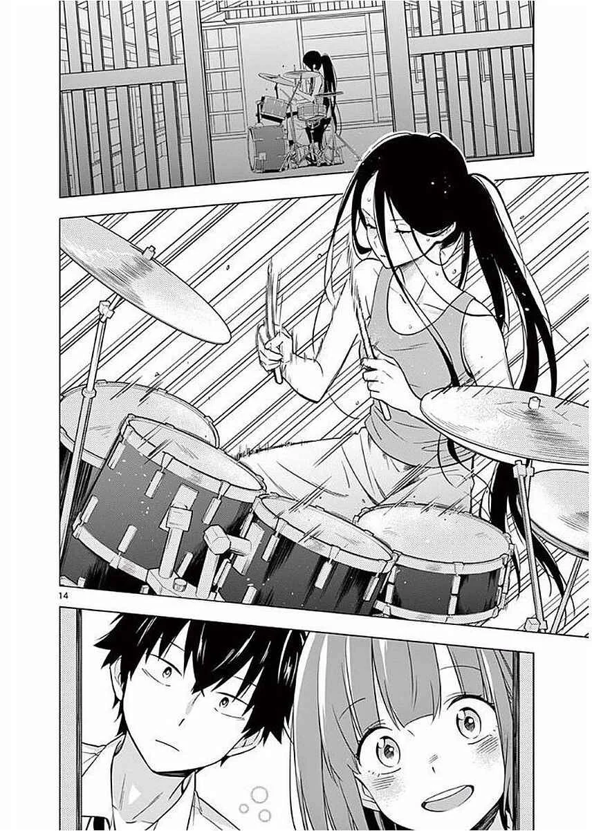 Nidome no Natsu, Nidoto Aenai Kimi Capítulo 4: Himiko - Page 13