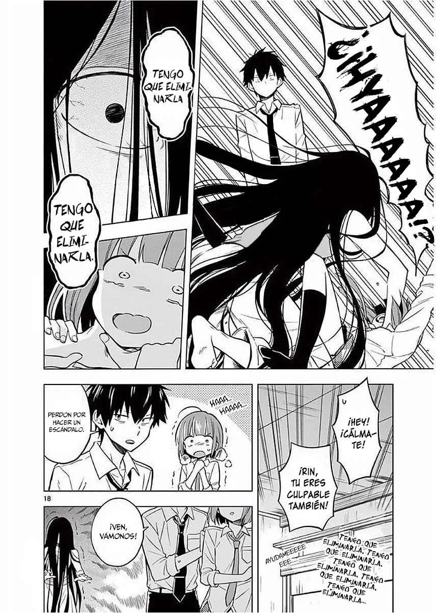 Nidome no Natsu, Nidoto Aenai Kimi Capítulo 4: Himiko - Page 17