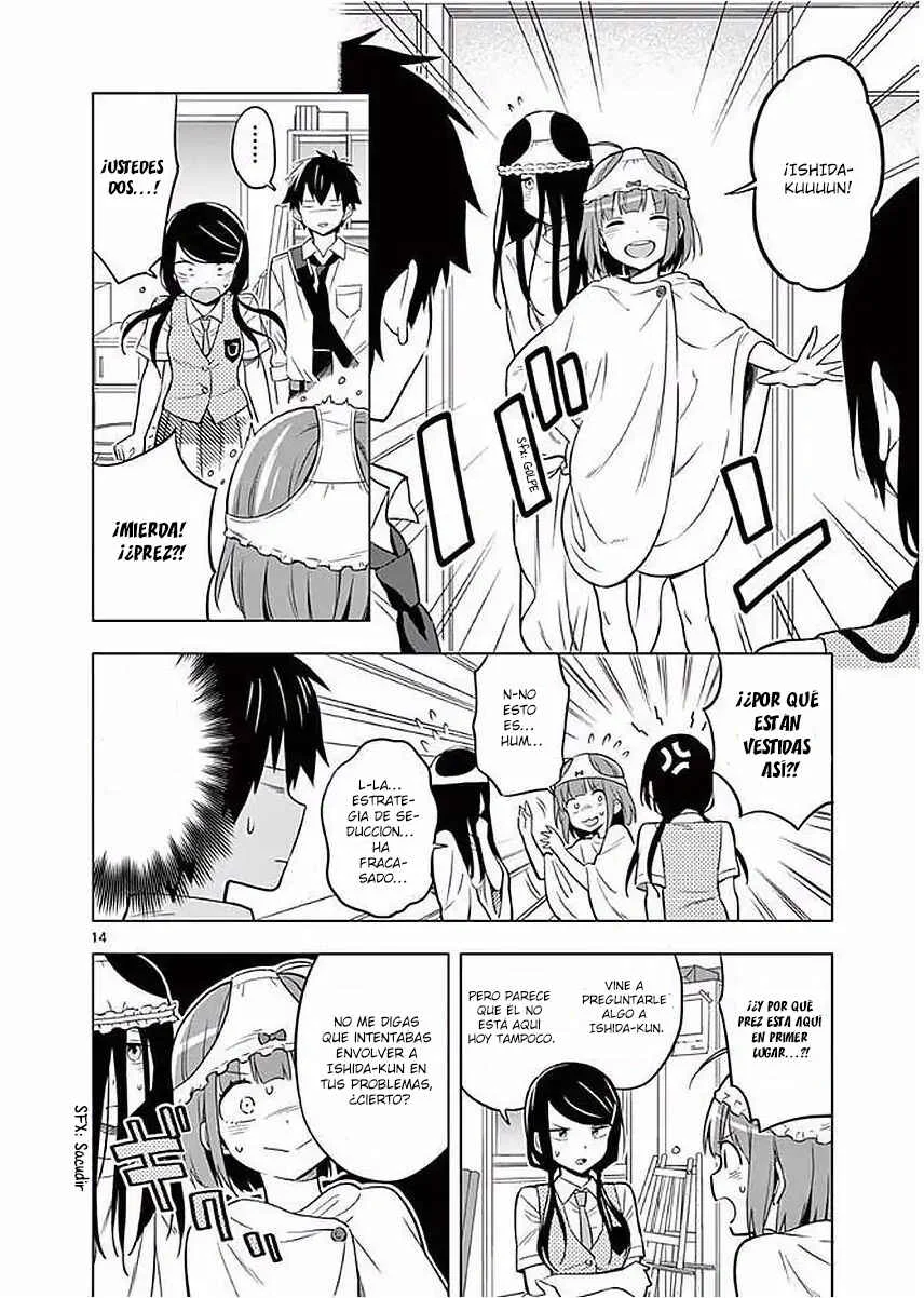 Nidome no Natsu, Nidoto Aenai Kimi Capítulo 5: Rokurou - Page 13