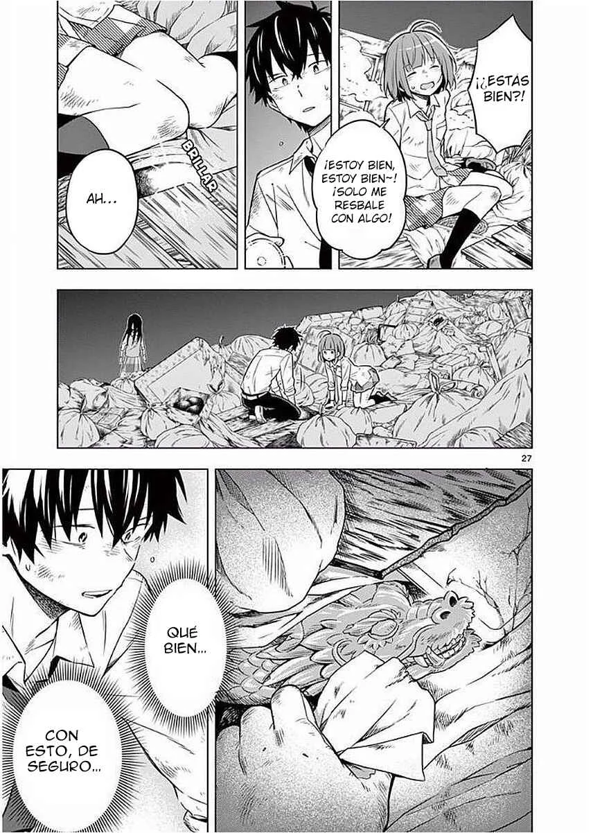 Nidome no Natsu, Nidoto Aenai Kimi Capítulo 5: Rokurou - Page 26