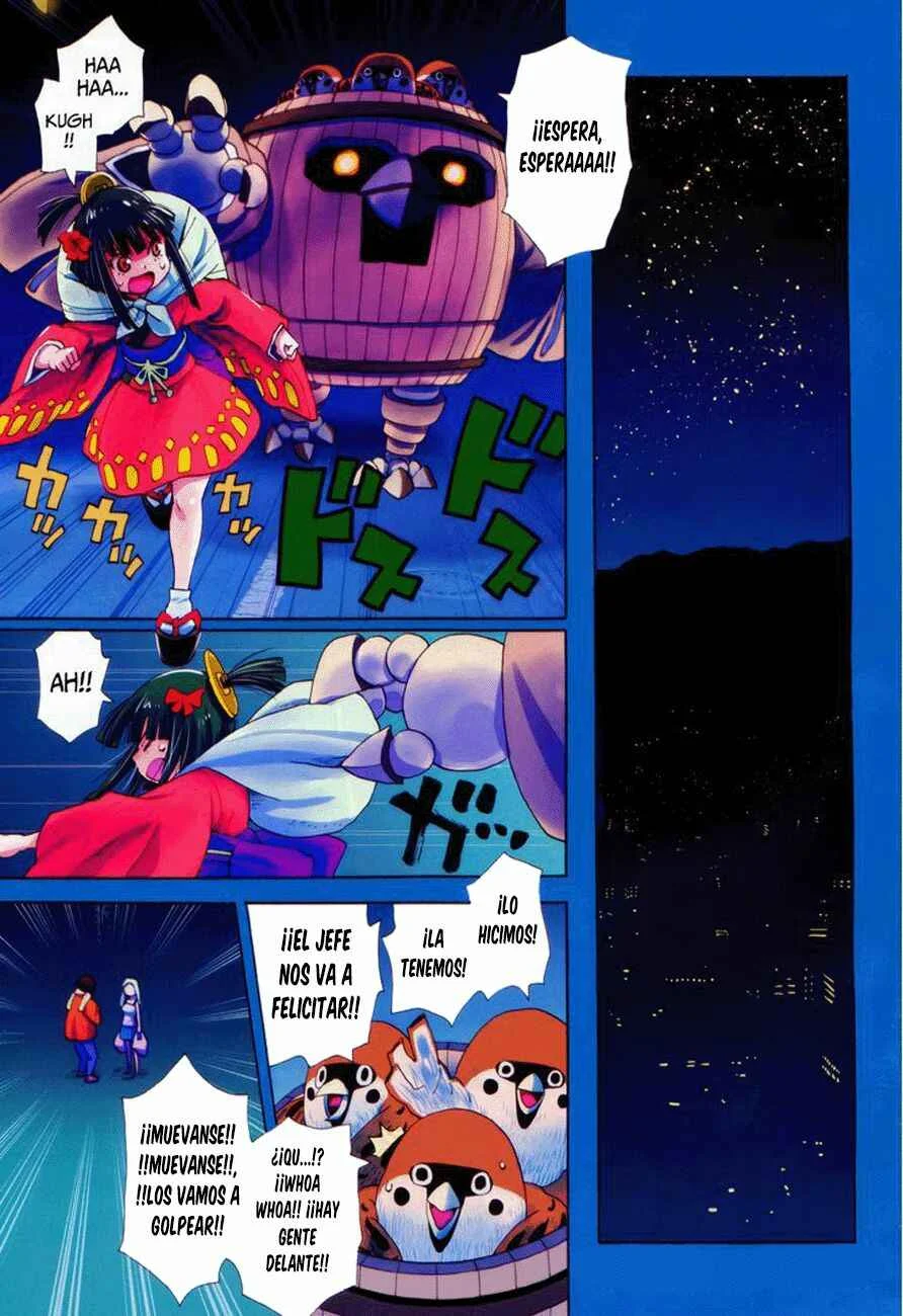 Nihonmatsu Kyoudai to Mokuzou Keikoku no Bouken Capítulo 1: Nerine y Los Hermanos Matsu - Page 2