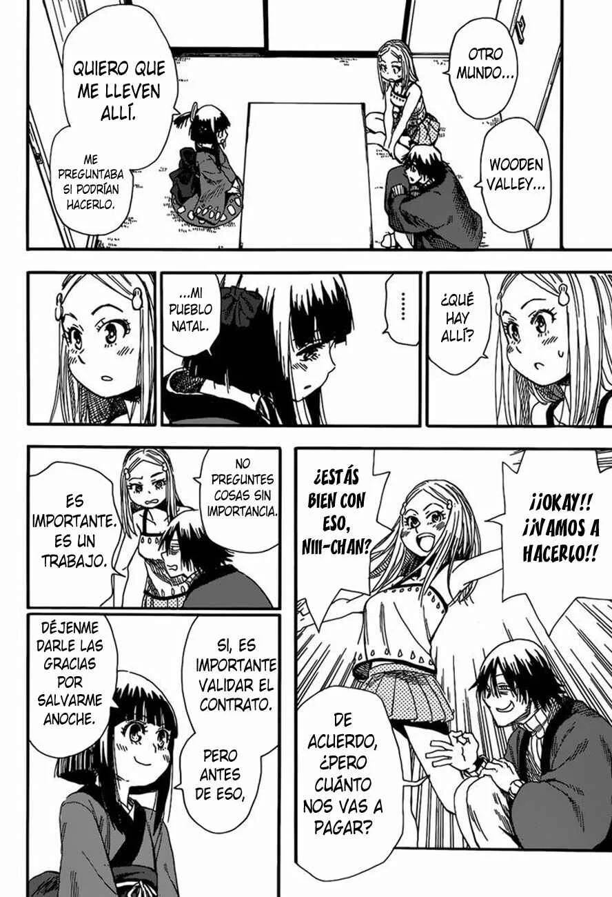 Nihonmatsu Kyoudai to Mokuzou Keikoku no Bouken Capítulo 1: Nerine y Los Hermanos Matsu - Page 12