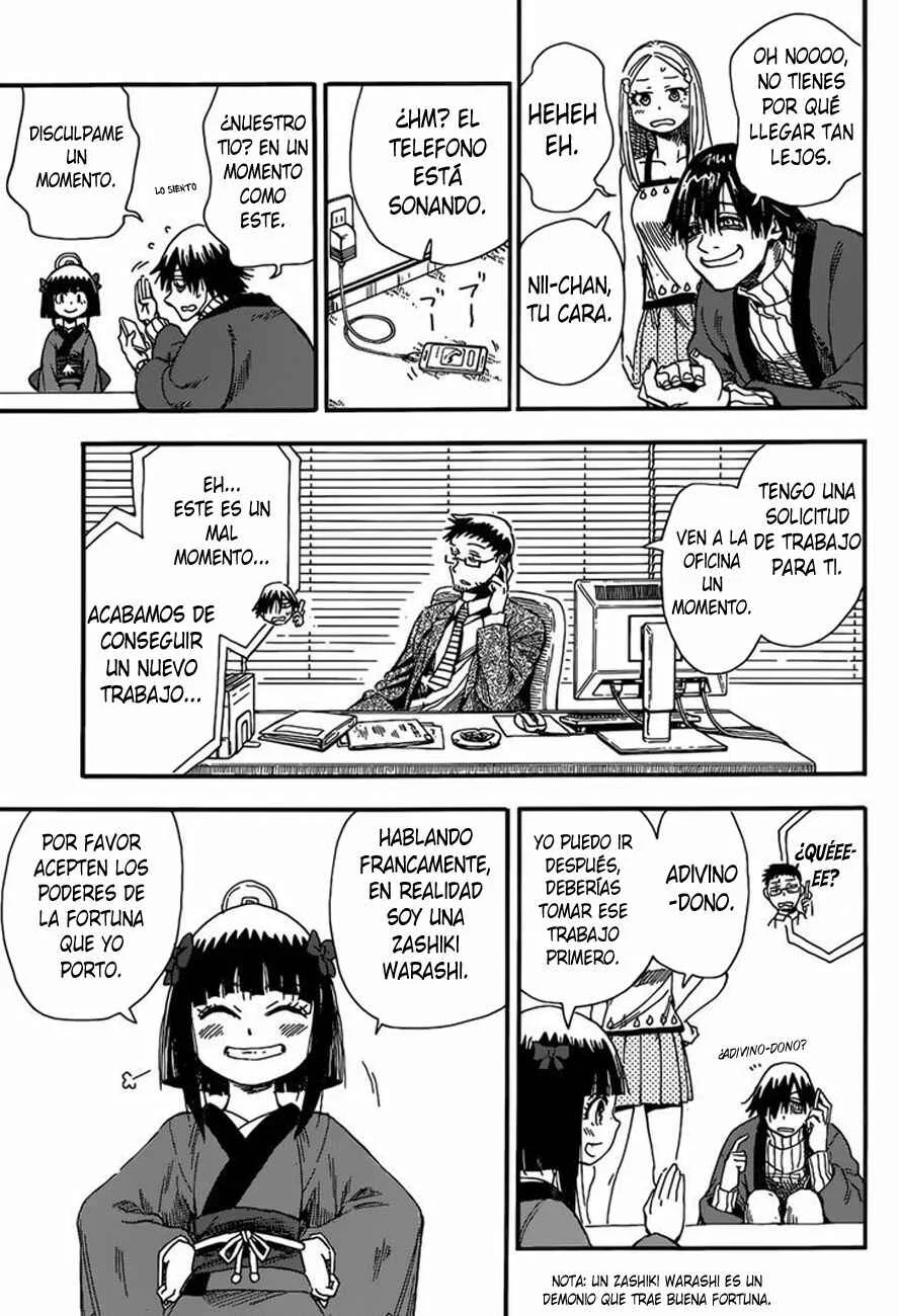 Nihonmatsu Kyoudai to Mokuzou Keikoku no Bouken Capítulo 1: Nerine y Los Hermanos Matsu - Page 13