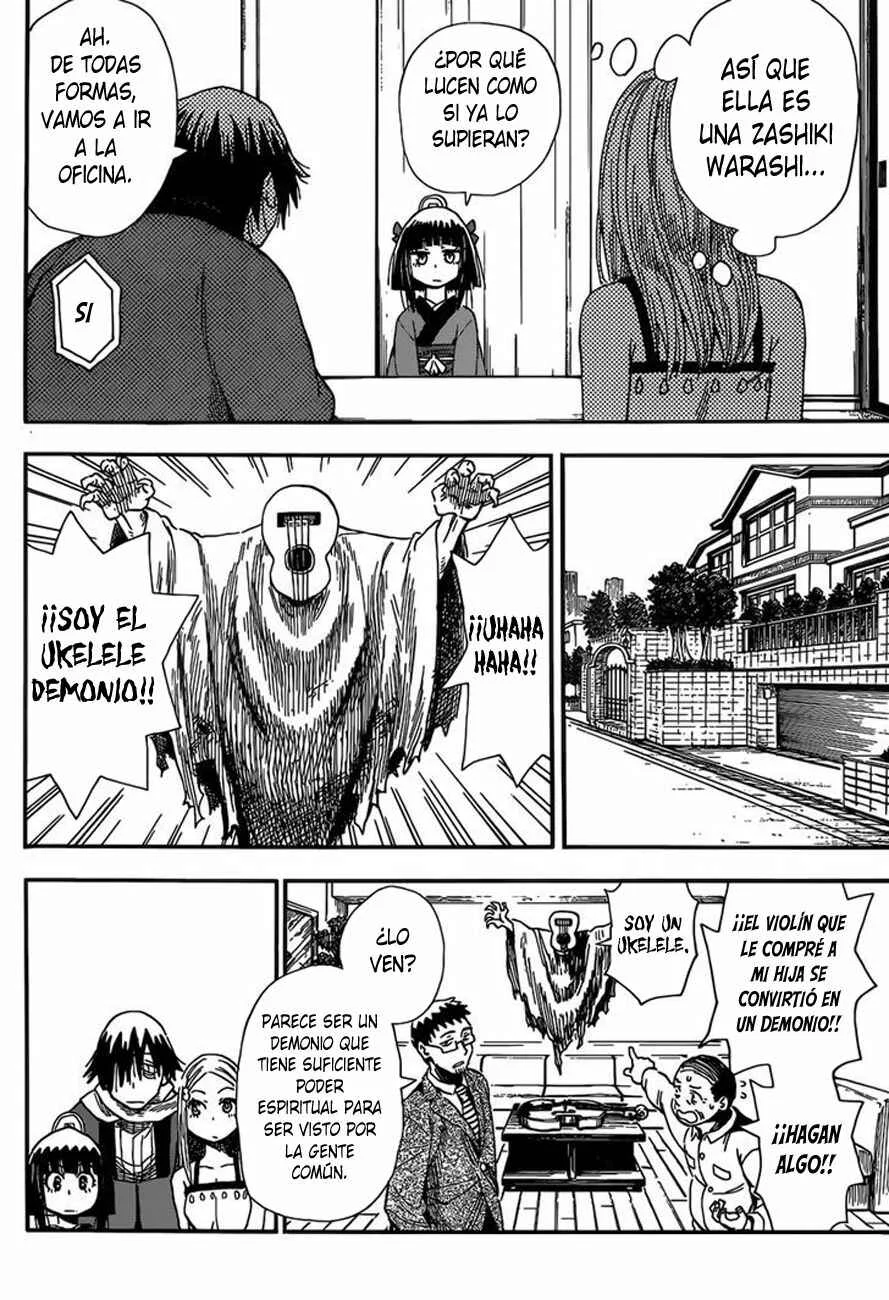 Nihonmatsu Kyoudai to Mokuzou Keikoku no Bouken Capítulo 1: Nerine y Los Hermanos Matsu - Page 14