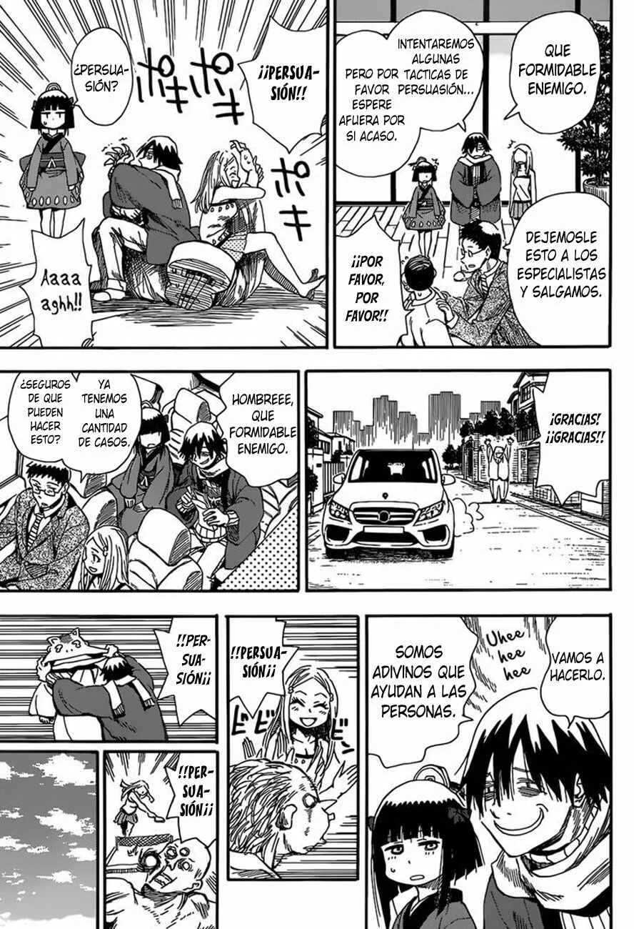 Nihonmatsu Kyoudai to Mokuzou Keikoku no Bouken Capítulo 1: Nerine y Los Hermanos Matsu - Page 15