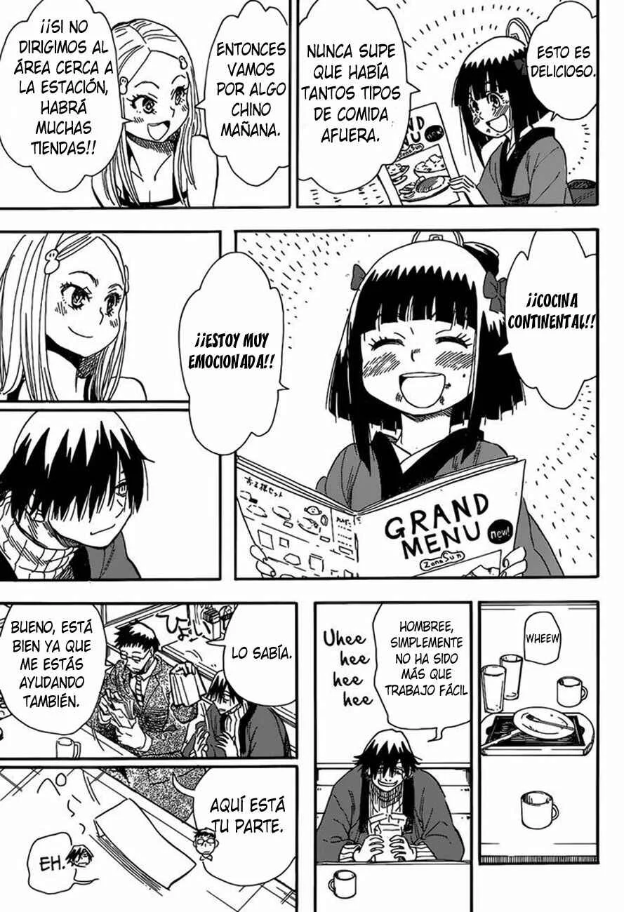 Nihonmatsu Kyoudai to Mokuzou Keikoku no Bouken Capítulo 1: Nerine y Los Hermanos Matsu - Page 17