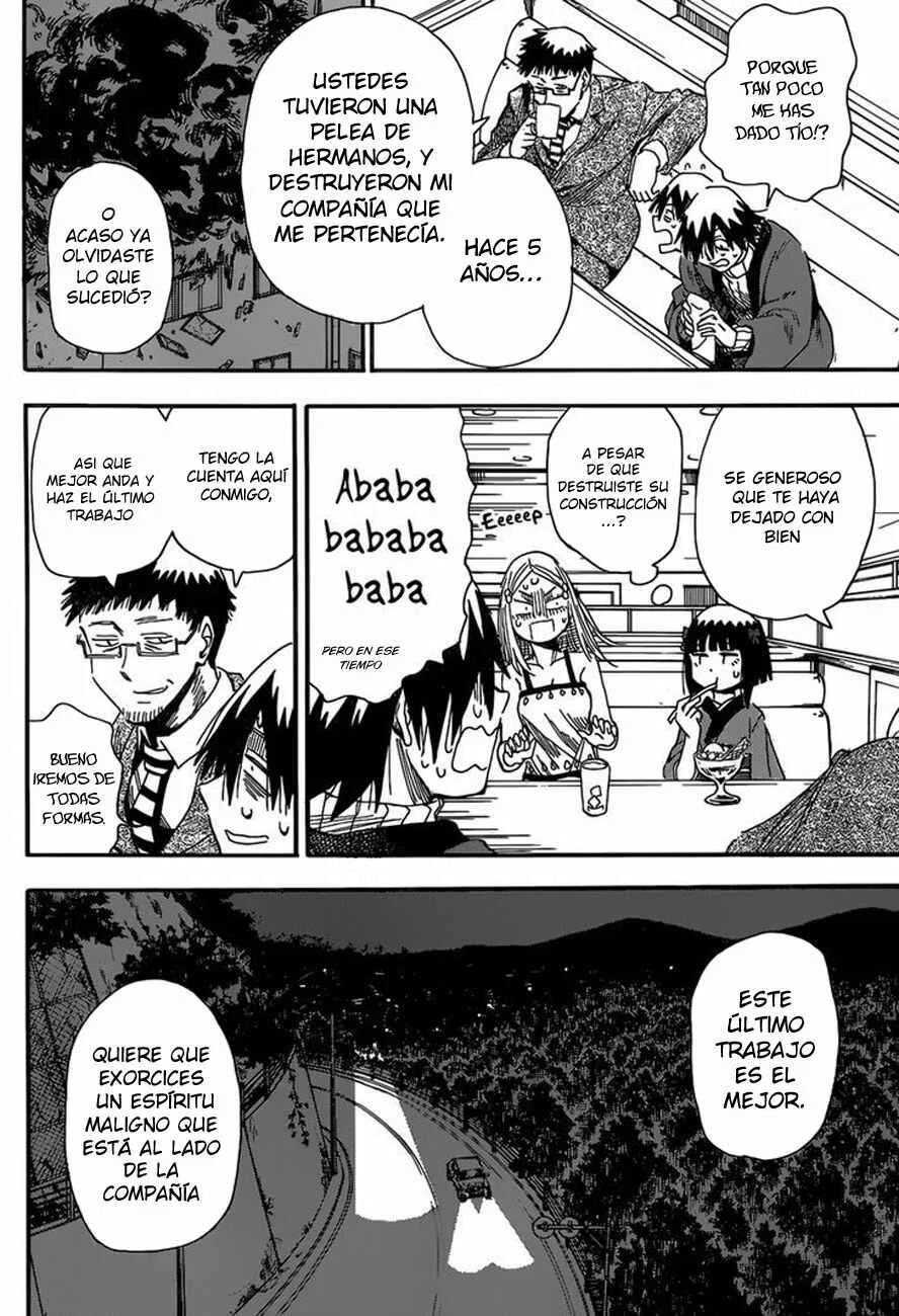 Nihonmatsu Kyoudai to Mokuzou Keikoku no Bouken Capítulo 1: Nerine y Los Hermanos Matsu - Page 18
