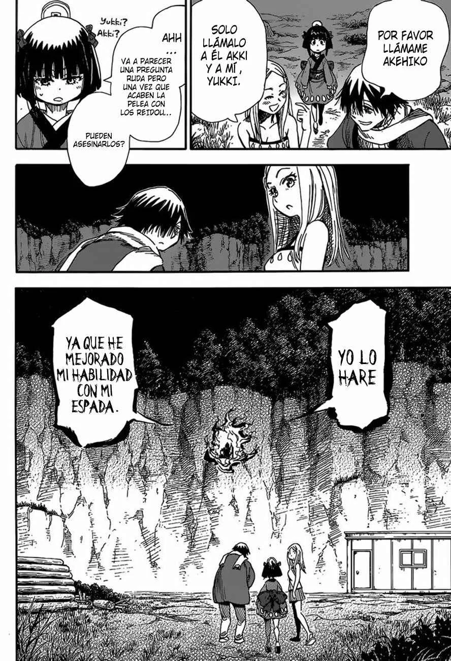Nihonmatsu Kyoudai to Mokuzou Keikoku no Bouken Capítulo 1: Nerine y Los Hermanos Matsu - Page 20