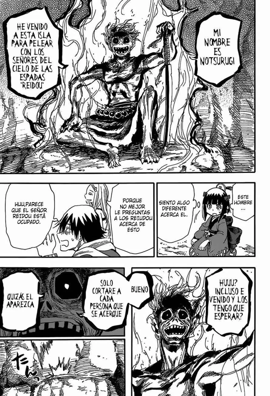 Nihonmatsu Kyoudai to Mokuzou Keikoku no Bouken Capítulo 1: Nerine y Los Hermanos Matsu - Page 21