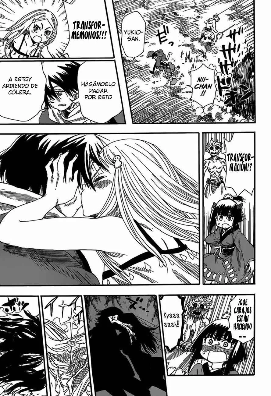 Nihonmatsu Kyoudai to Mokuzou Keikoku no Bouken Capítulo 1: Nerine y Los Hermanos Matsu - Page 23