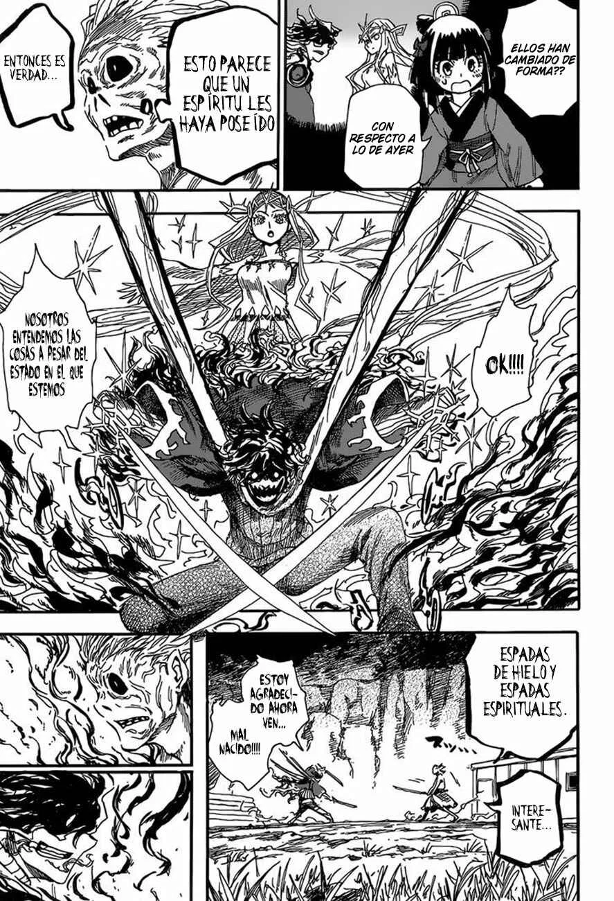 Nihonmatsu Kyoudai to Mokuzou Keikoku no Bouken Capítulo 1: Nerine y Los Hermanos Matsu - Page 25