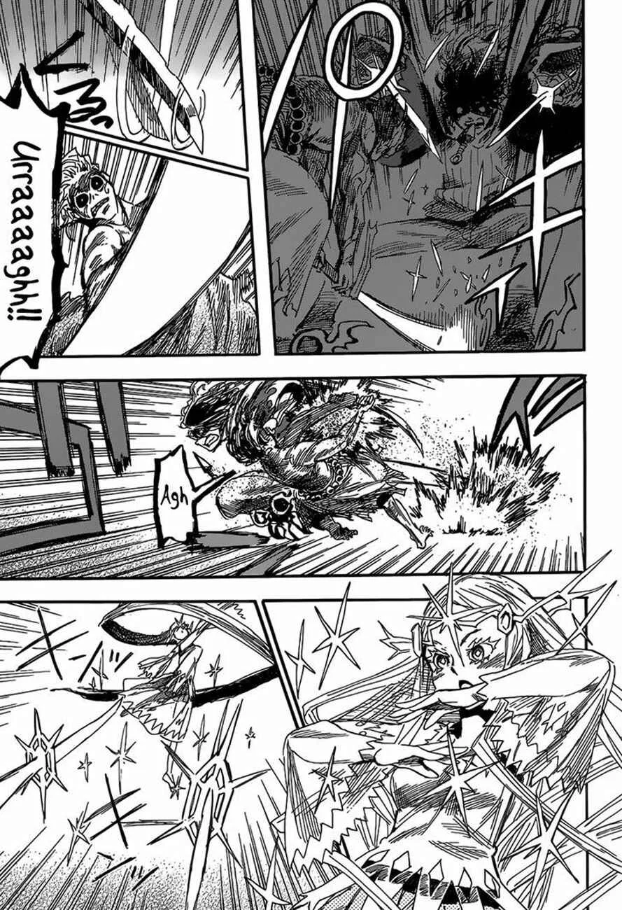 Nihonmatsu Kyoudai to Mokuzou Keikoku no Bouken Capítulo 1: Nerine y Los Hermanos Matsu - Page 29