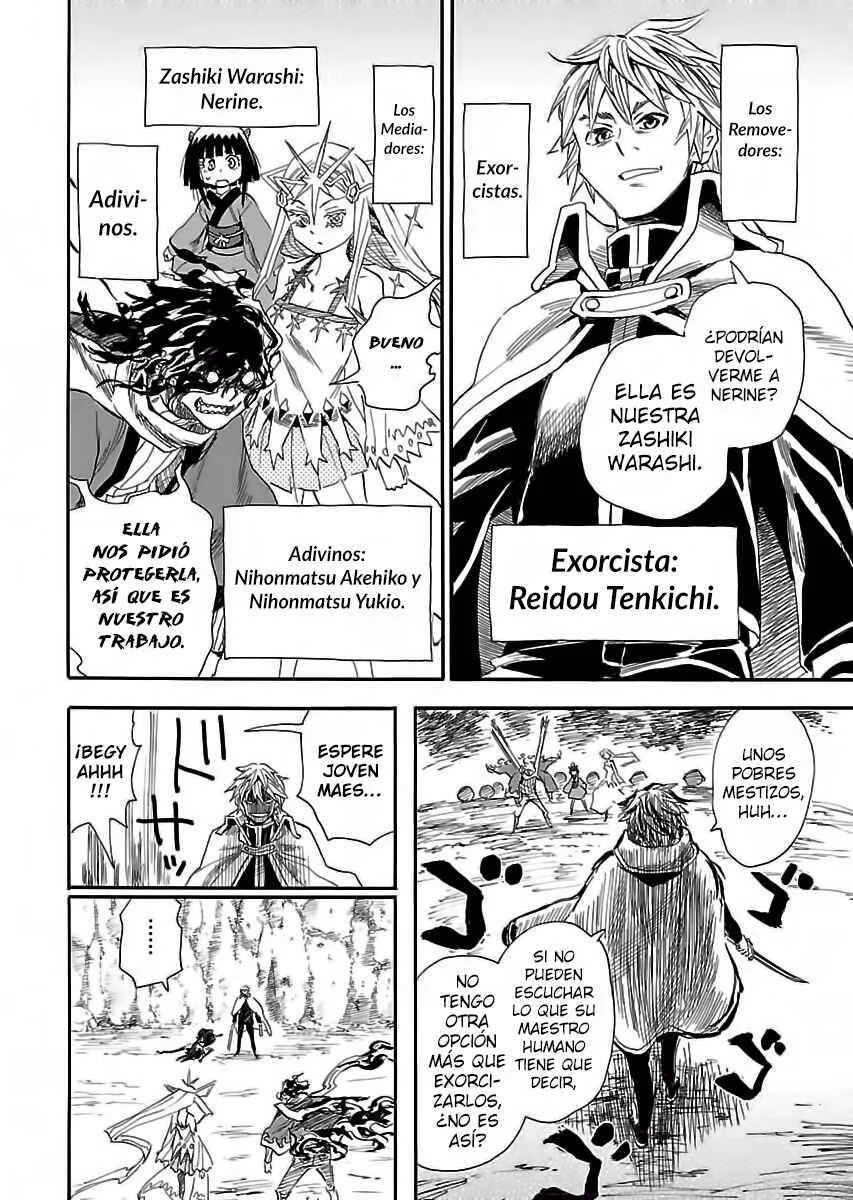 Nihonmatsu Kyoudai to Mokuzou Keikoku no Bouken Capítulo 2: Los Hermanos Nihonmatsu y Reidou Tenkichi - Page 3