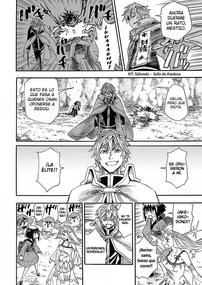 Nihonmatsu Kyoudai to Mokuzou Keikoku no Bouken Capítulo 2: Los Hermanos Nihonmatsu y Reidou Tenkichi - Page 7