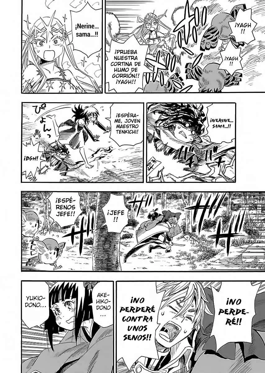 Nihonmatsu Kyoudai to Mokuzou Keikoku no Bouken Capítulo 2: Los Hermanos Nihonmatsu y Reidou Tenkichi - Page 11