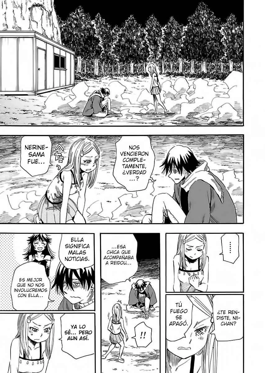 Nihonmatsu Kyoudai to Mokuzou Keikoku no Bouken Capítulo 2: Los Hermanos Nihonmatsu y Reidou Tenkichi - Page 12