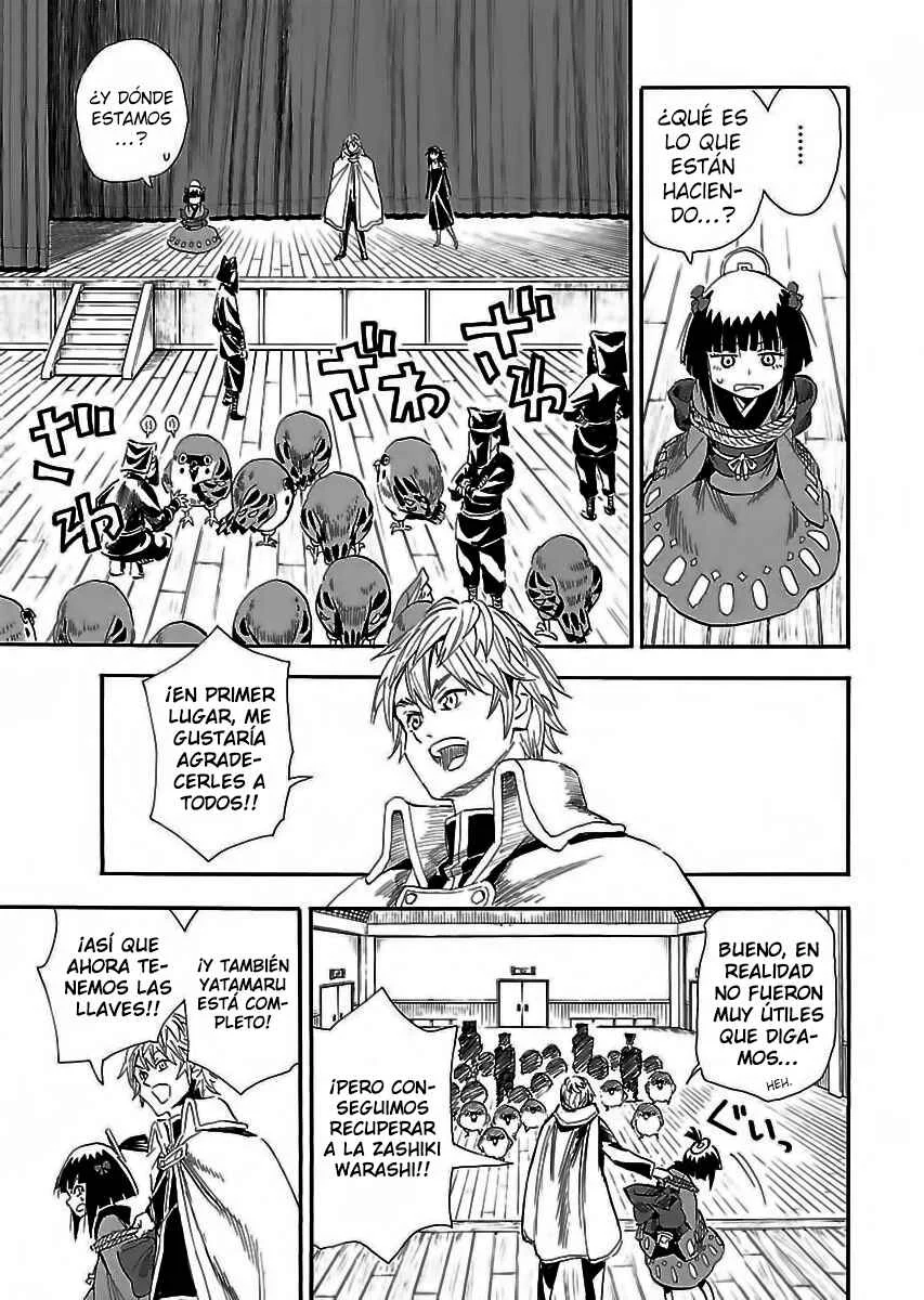 Nihonmatsu Kyoudai to Mokuzou Keikoku no Bouken Capítulo 2: Los Hermanos Nihonmatsu y Reidou Tenkichi - Page 14