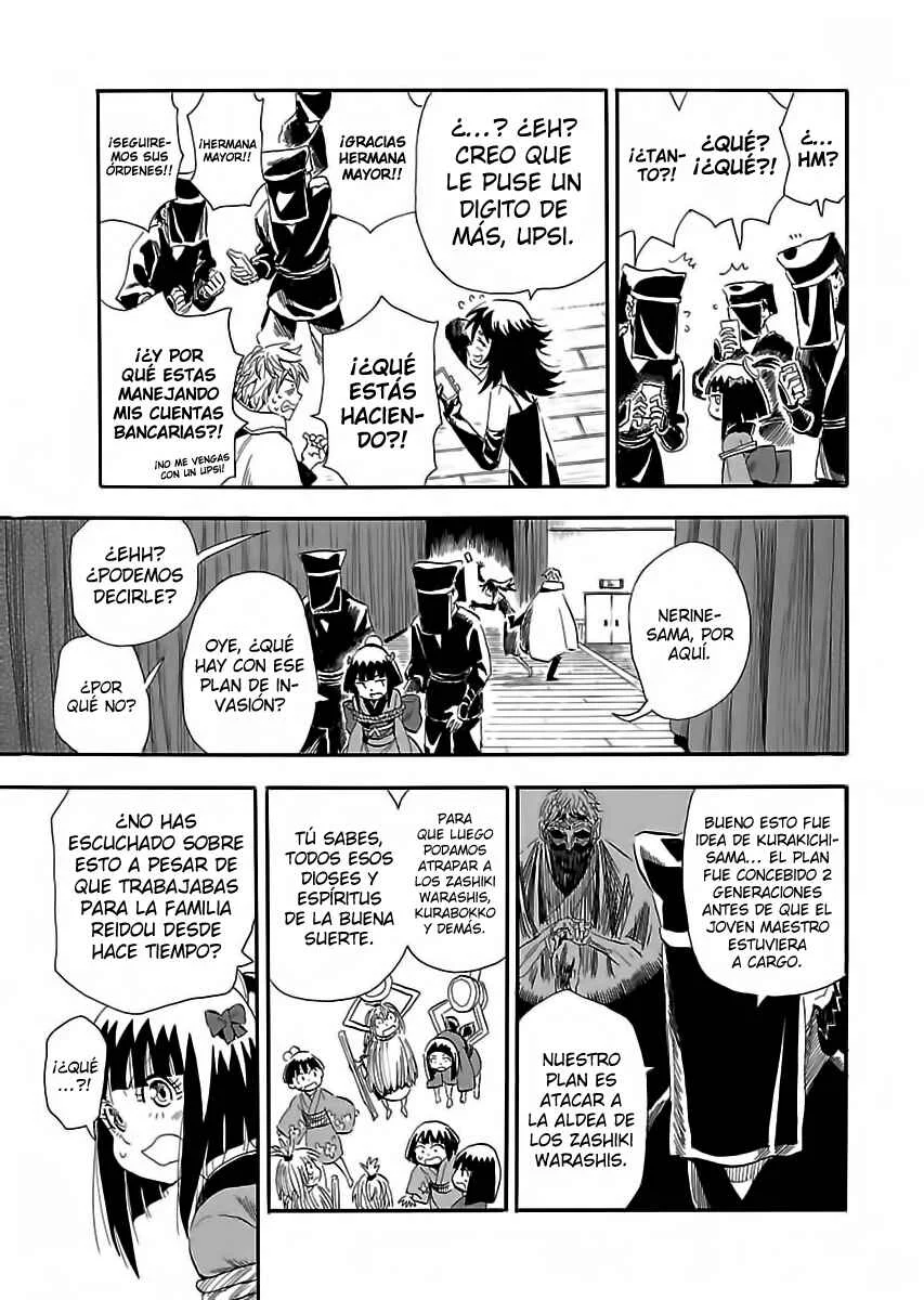 Nihonmatsu Kyoudai to Mokuzou Keikoku no Bouken Capítulo 2: Los Hermanos Nihonmatsu y Reidou Tenkichi - Page 16