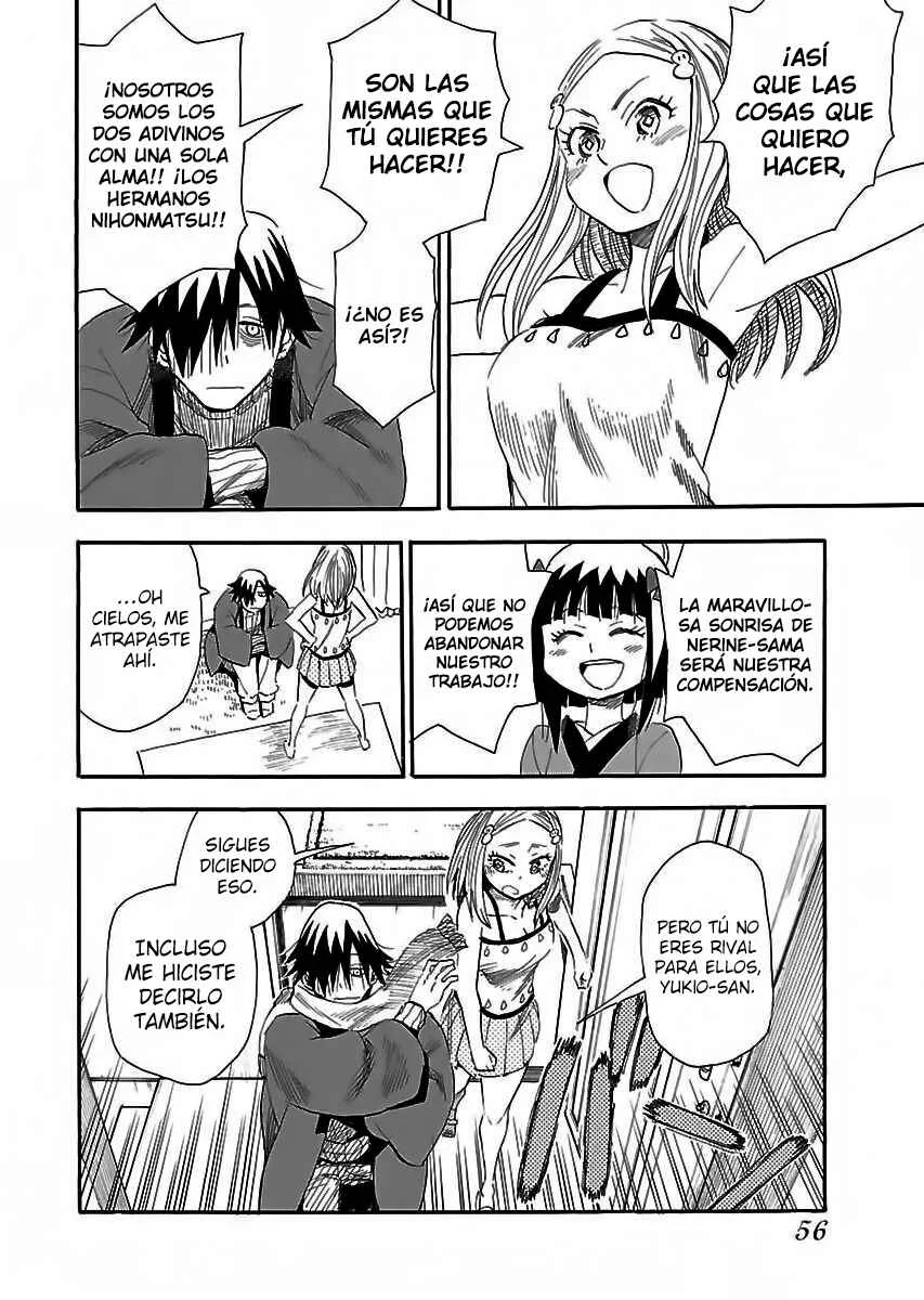 Nihonmatsu Kyoudai to Mokuzou Keikoku no Bouken Capítulo 2: Los Hermanos Nihonmatsu y Reidou Tenkichi - Page 22