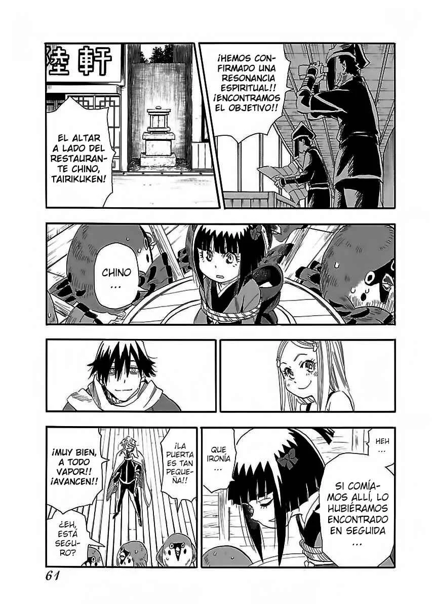 Nihonmatsu Kyoudai to Mokuzou Keikoku no Bouken Capítulo 2: Los Hermanos Nihonmatsu y Reidou Tenkichi - Page 26