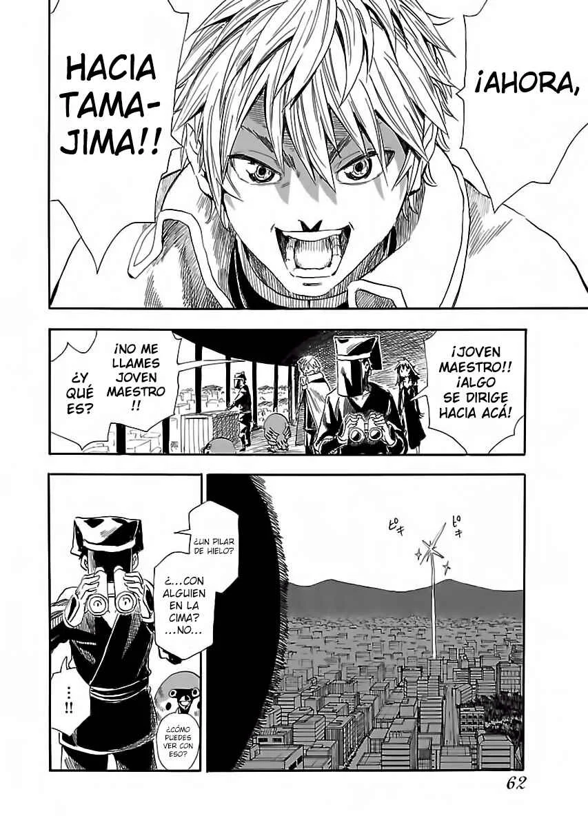 Nihonmatsu Kyoudai to Mokuzou Keikoku no Bouken Capítulo 2: Los Hermanos Nihonmatsu y Reidou Tenkichi - Page 27