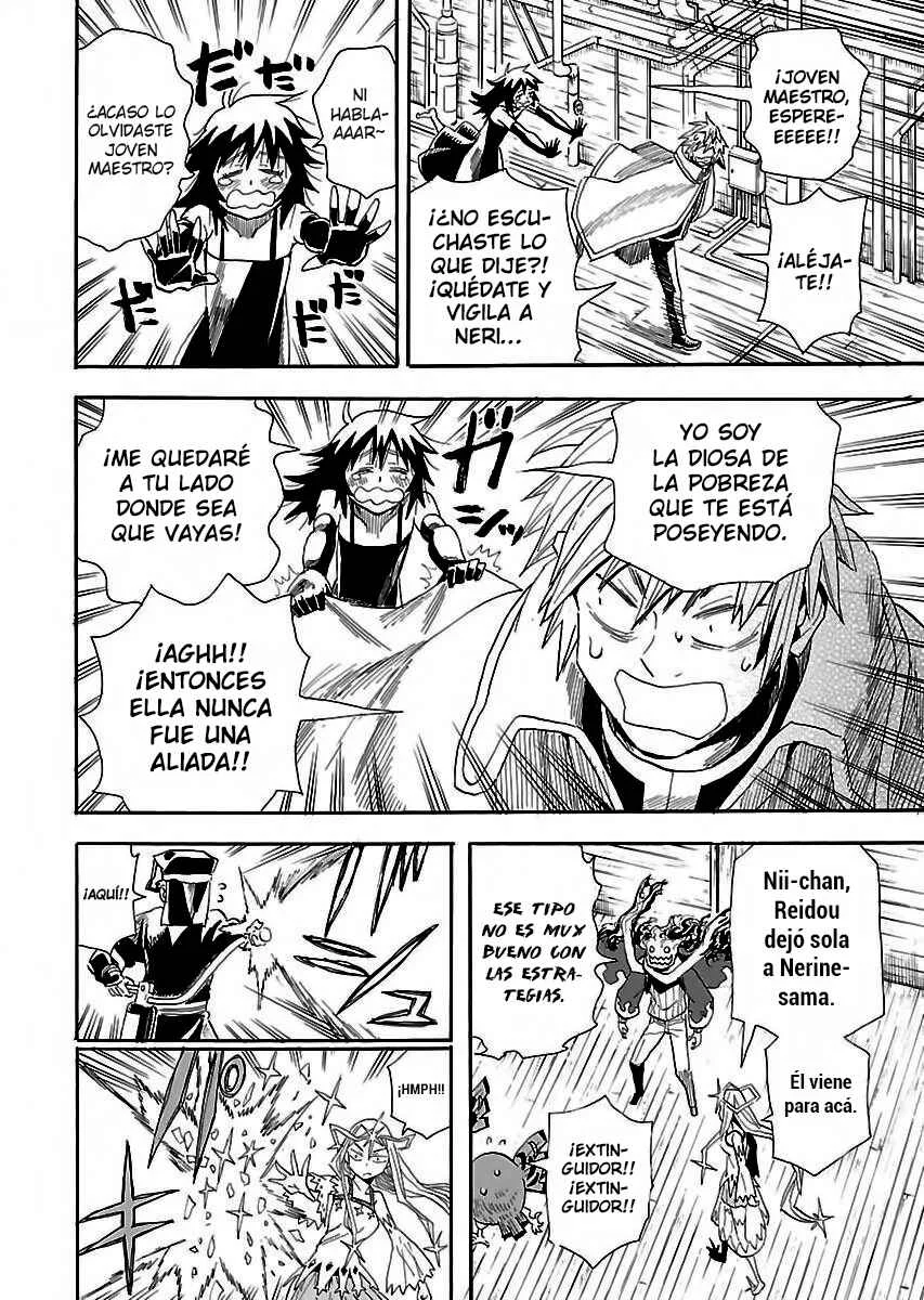 Nihonmatsu Kyoudai to Mokuzou Keikoku no Bouken Capítulo 3: Los Hermanos Nihonmatsu y el Wooden Valley - Page 11