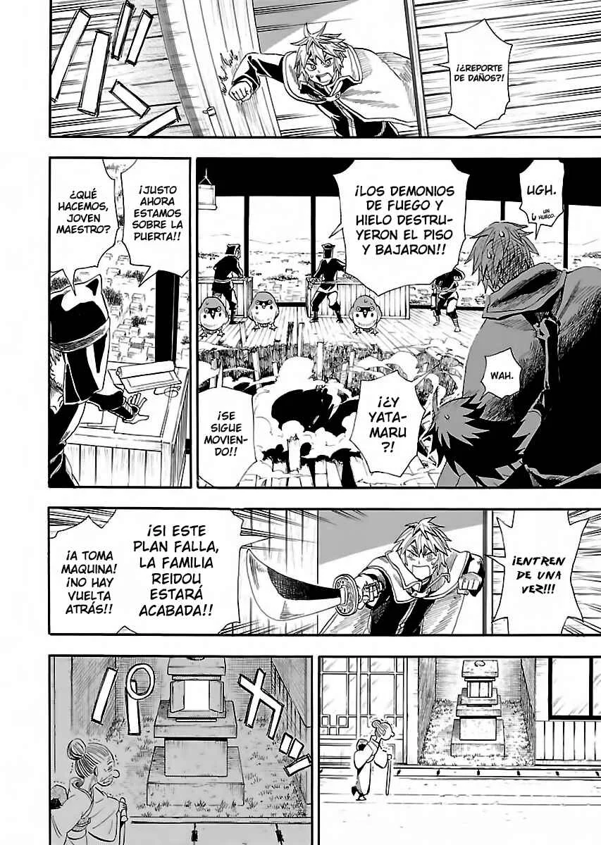 Nihonmatsu Kyoudai to Mokuzou Keikoku no Bouken Capítulo 3: Los Hermanos Nihonmatsu y el Wooden Valley - Page 13