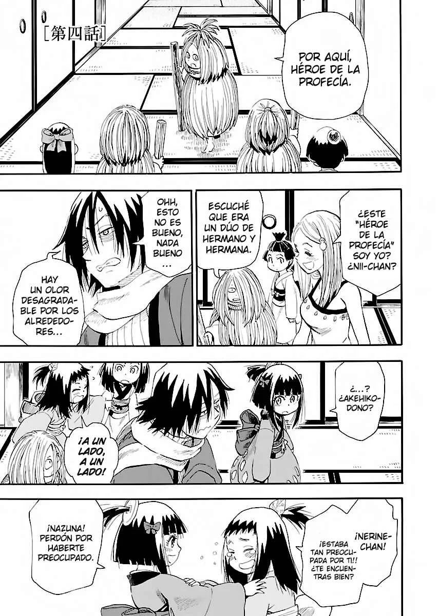Nihonmatsu Kyoudai to Mokuzou Keikoku no Bouken Capítulo 4: Los Forasteros y la Aldea de la Fortuna - Page 2