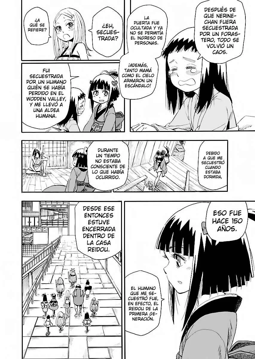 Nihonmatsu Kyoudai to Mokuzou Keikoku no Bouken Capítulo 4: Los Forasteros y la Aldea de la Fortuna - Page 3