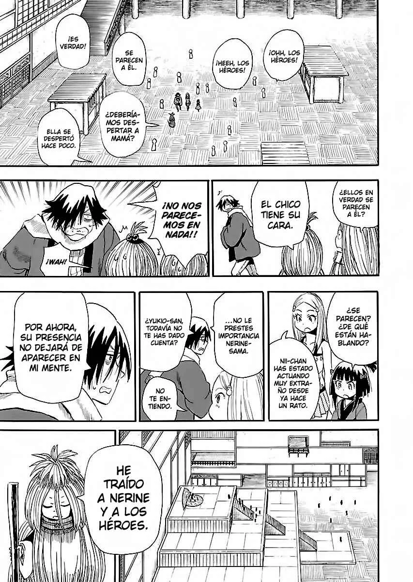 Nihonmatsu Kyoudai to Mokuzou Keikoku no Bouken Capítulo 4: Los Forasteros y la Aldea de la Fortuna - Page 6