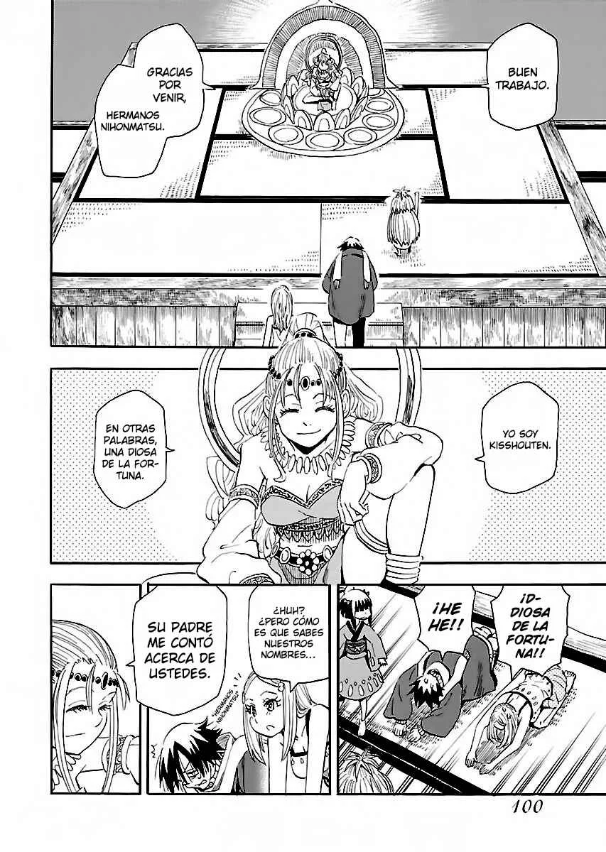 Nihonmatsu Kyoudai to Mokuzou Keikoku no Bouken Capítulo 4: Los Forasteros y la Aldea de la Fortuna - Page 7