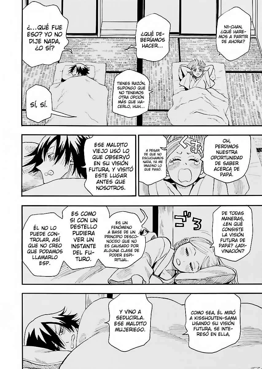 Nihonmatsu Kyoudai to Mokuzou Keikoku no Bouken Capítulo 4: Los Forasteros y la Aldea de la Fortuna - Page 11