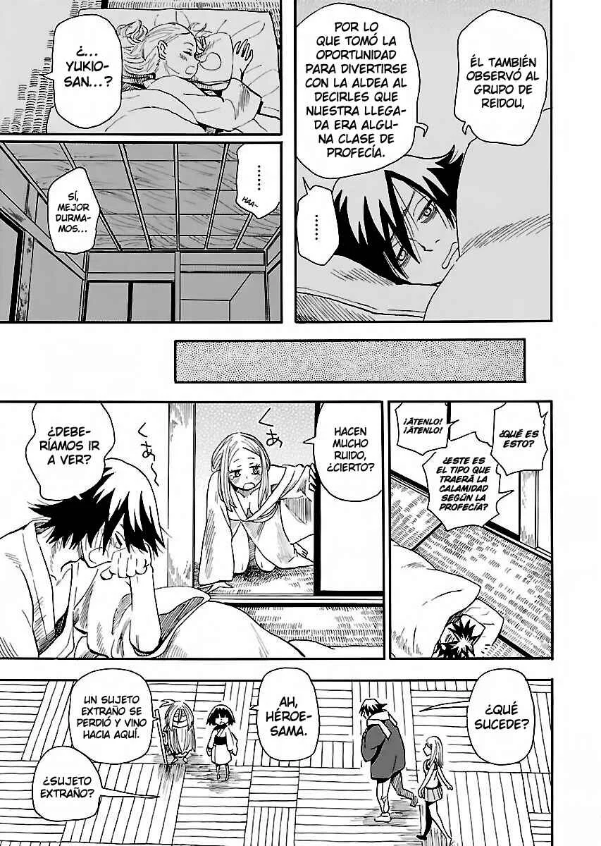 Nihonmatsu Kyoudai to Mokuzou Keikoku no Bouken Capítulo 4: Los Forasteros y la Aldea de la Fortuna - Page 12