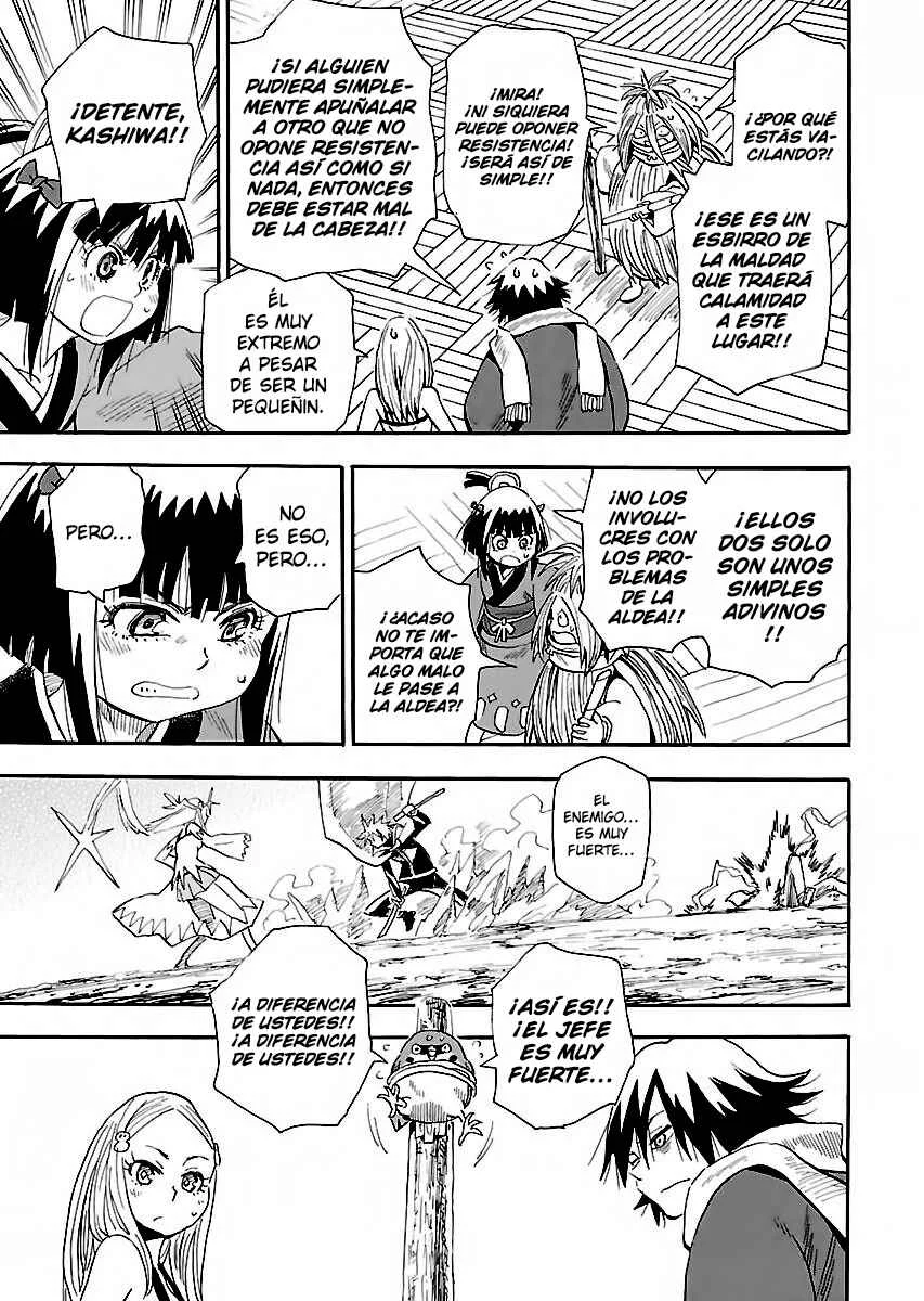 Nihonmatsu Kyoudai to Mokuzou Keikoku no Bouken Capítulo 4: Los Forasteros y la Aldea de la Fortuna - Page 14